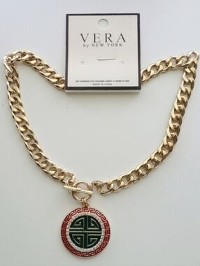 Cuban Link Necklace - Greek Key Design with Medallion